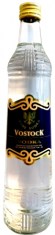 vostock-vodka-70cl